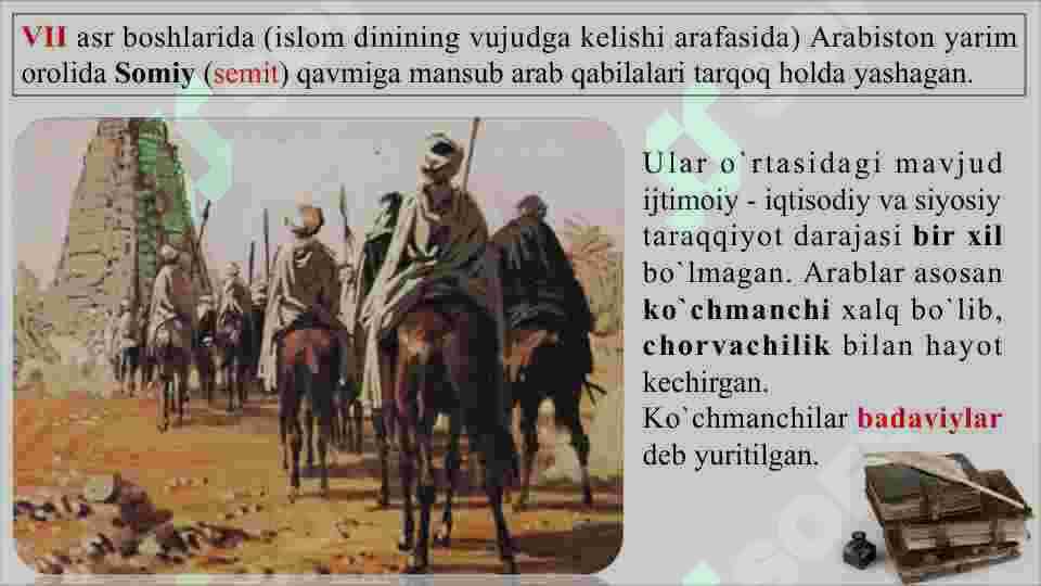 O‘rta Osiyo arablar istilosi davrida 2