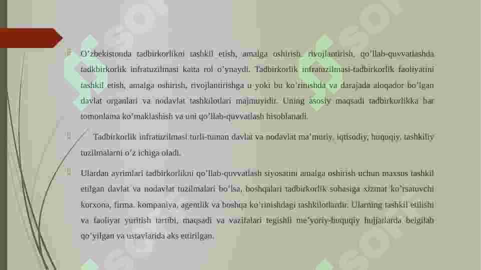 Kichik biznes va tadbirkorlik subyektlariga xizmat ko’rsatuvchi bozor infratuzilmalari. 8