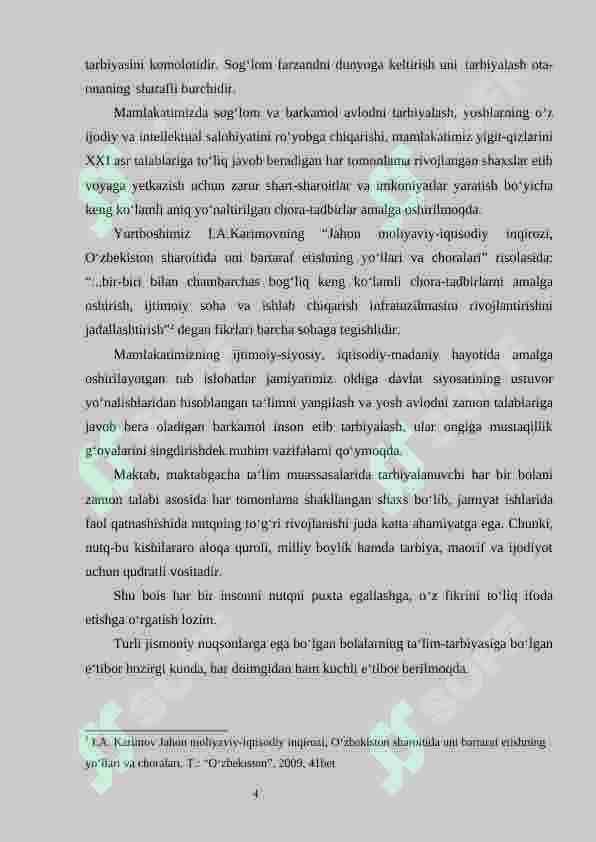 Nutqi to'liq rivojlanmagan bolalarning nutqiy xotirasini logopedik ish tizimida shakllantirish 5