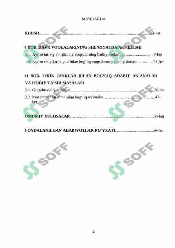 JADID SHE'RIYATIDA AN'ANA VA ADABIY TA'SIR MASALASI 2