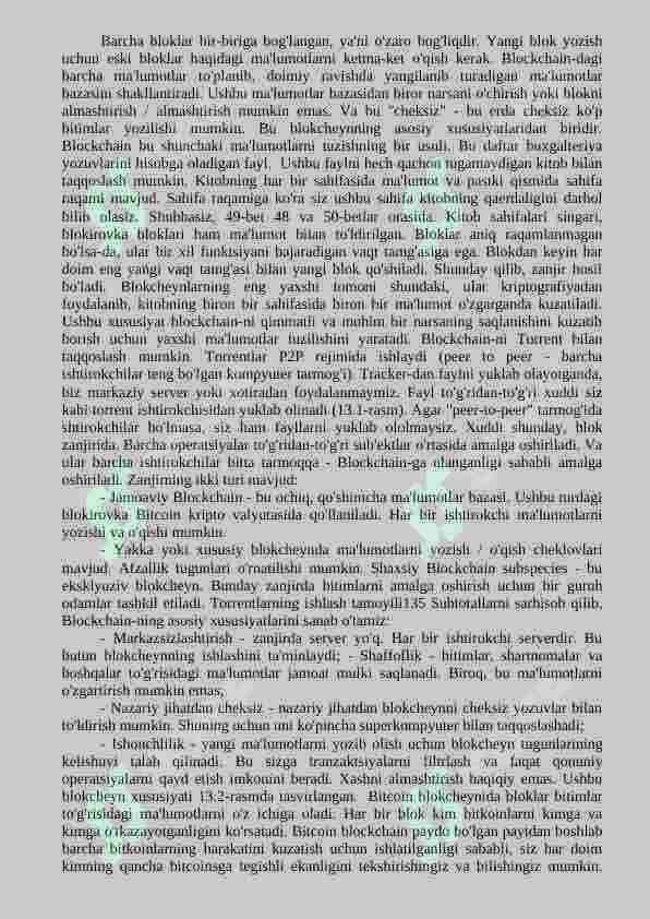 Milliy iqtisodiyotda turli sohalarida blokcheyn texnologiyasidan foydalanish texnologiyalari. 2