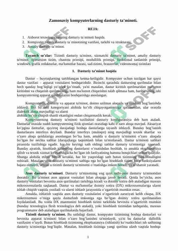 Zamonaviy kompyuterlarning dasturiy ta'minoti 1