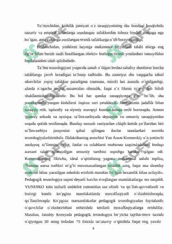 Atom fizikasi bo'limiga oid mavzularni o'qitishda pedagogik texnologiyalardan foydalanish usullari 6
