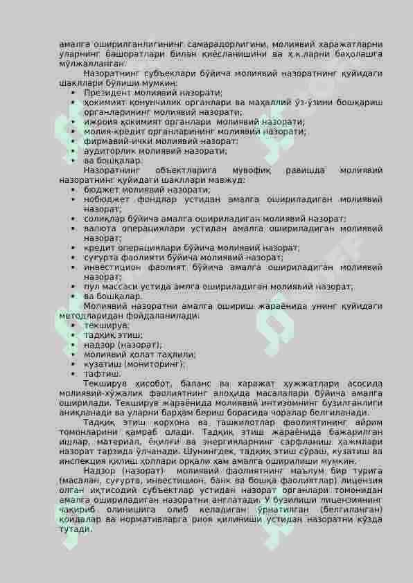 Molyaviy nazorat 7