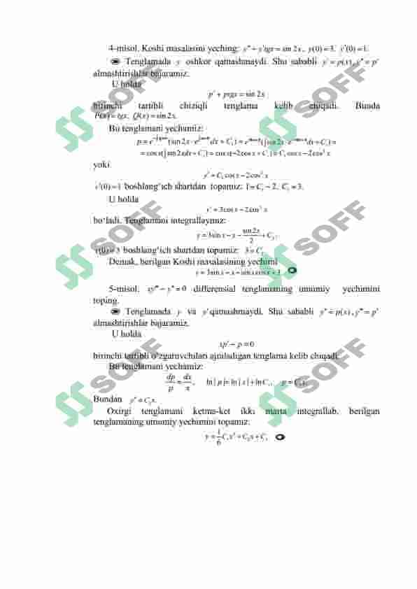 Yuqori tartibli differensial tenglamalar. 4