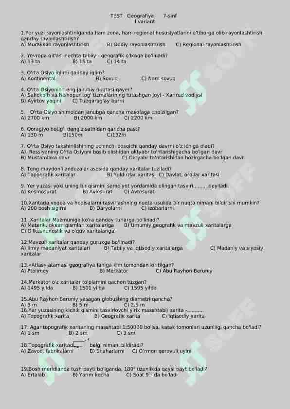 7-sinf geografiya