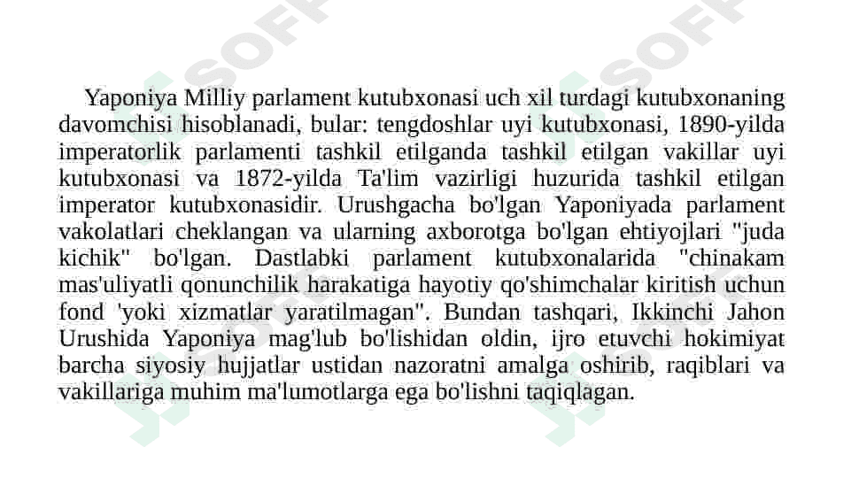 Yaponiya Milliy Parlament Kutubxonasi 3