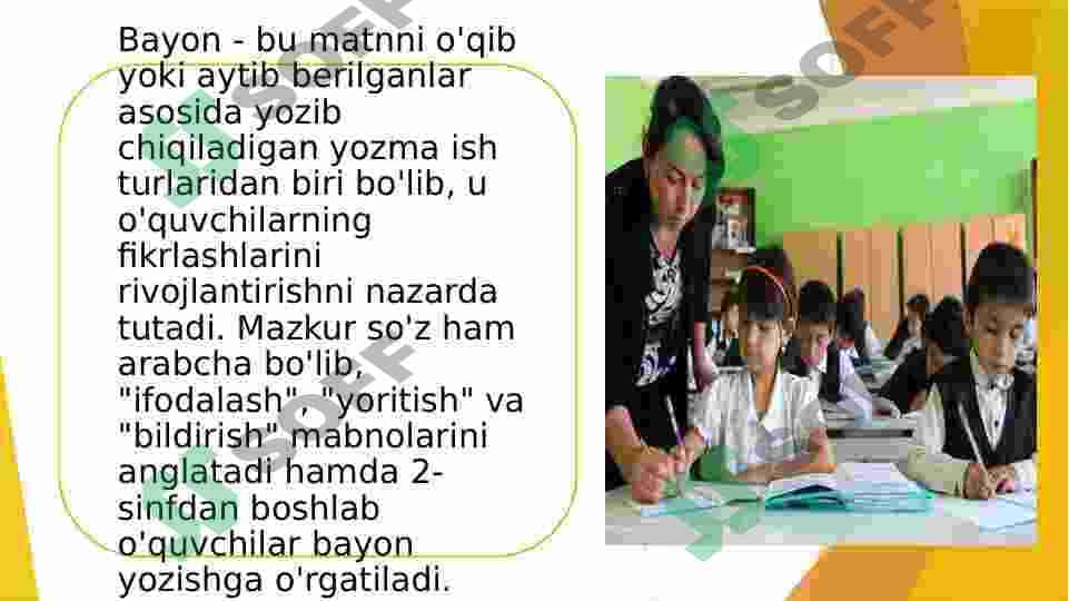 Bayon haqida ma’lumot, bayonni baholash 2