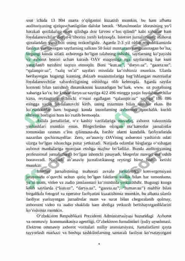 Medialarning ijtimoiy mazmuni 4