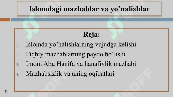 Islom dinidagi mazhablar va yoʻnalishlar bilan tanishib chiqish 2