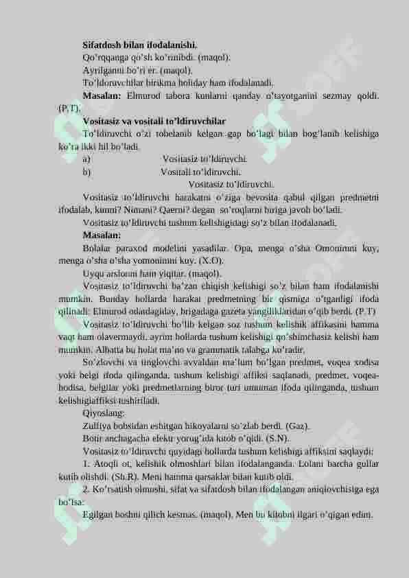 Ikkinchi darajali bo’laklar 3