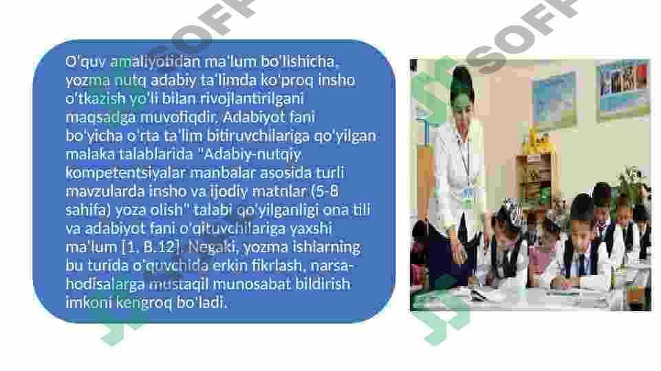 Insho haqida ma’lumot Inshoning turlari. Inshoni baholash 3