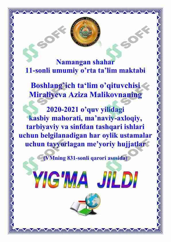 VM 831 tugma jild 1
