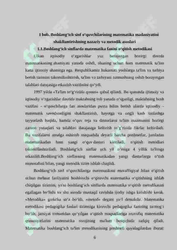 Boshlang‘ich sinf o‘quvchilarining matematik tafakkurini shakllantirish 6