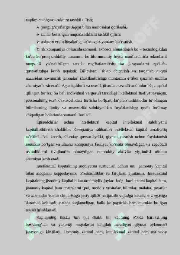 RAQAMLI IQTISODIYOTDA NEYROTEXNOLOGIYALAR VA SUN'IY INTELLEKT 7