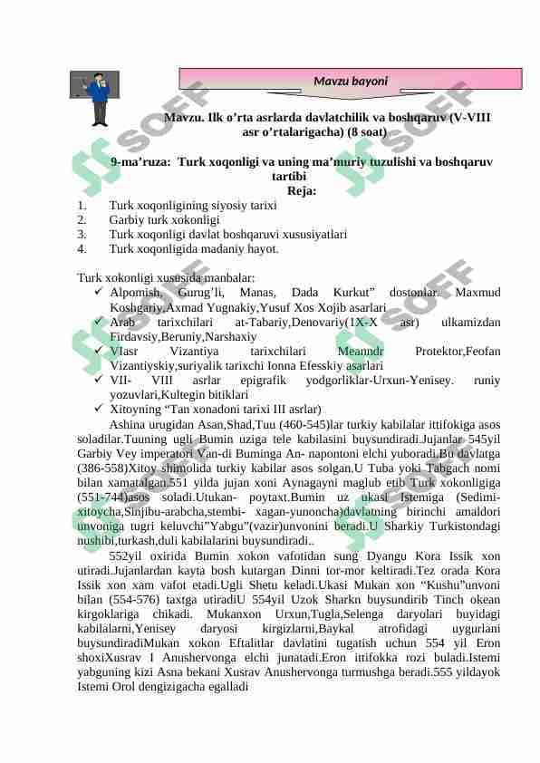 Ilk o’rta asrlarda davlatchilik va boshqaruv (V-VIII asr o’rtalarigacha)