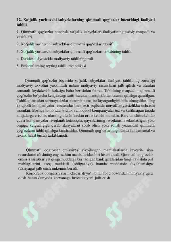 Xo'jalik yurutuvchi subyektlarning qimmatli qog'ozlar bozoridagi faolyati tahlili