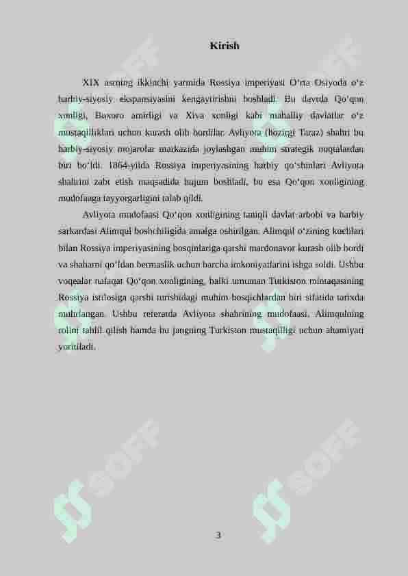 1864-yilda Avliyota shahri mudofaasida Alimqulning o‘rni 3