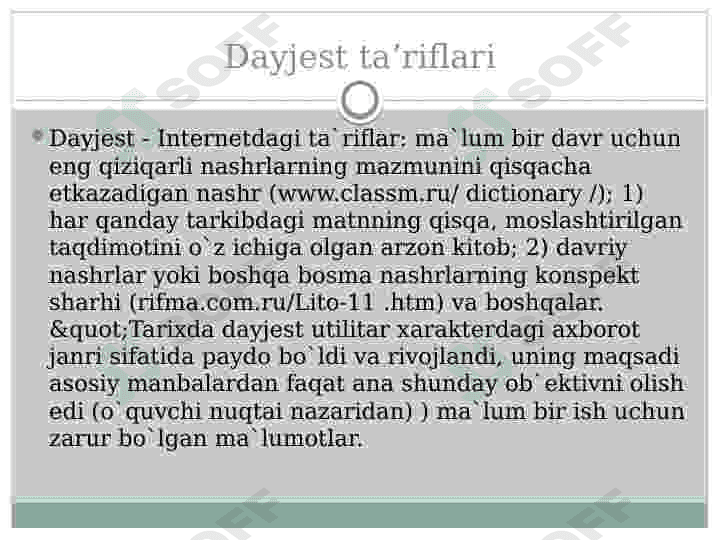 Axborot maxsulotlari va xizmatlarini yaratish metodikasi.(dayjestlar) 3