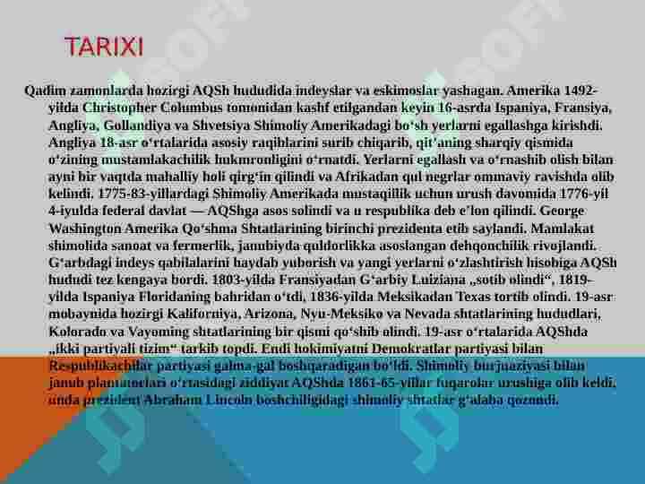 Amerik  Qo'shma  Shtatlari 3