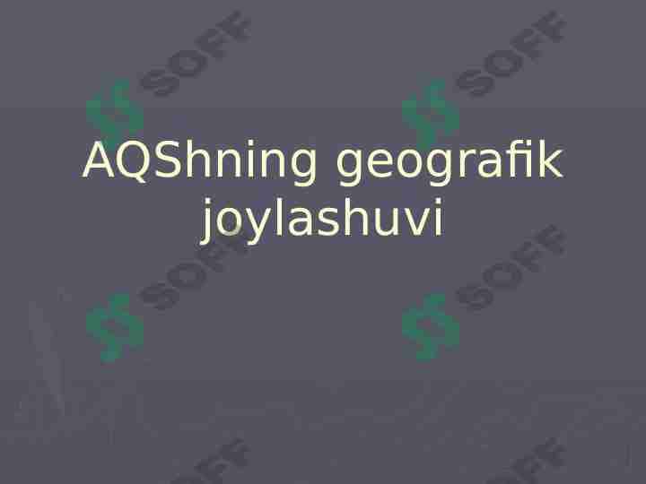 AQShning geografik joylashuvi 1