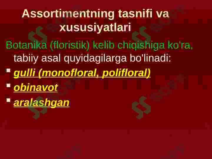 ASAL 4