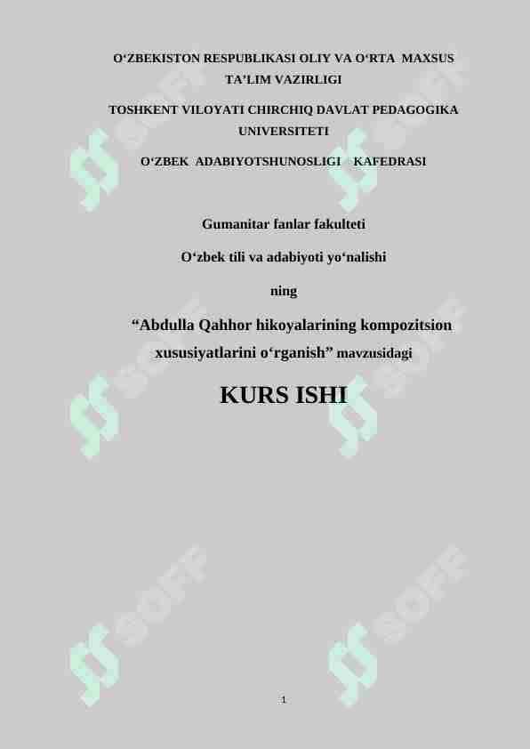 Abdulla Qahhor hikoyalarining kompozitsion xususiyatlarini o‘rganish 1
