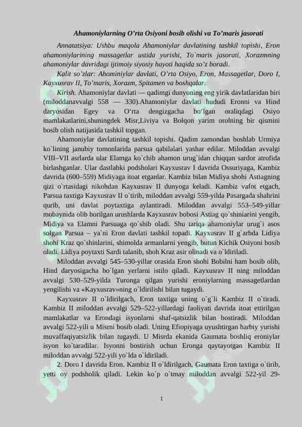 Ahamoniylarning O’rta Osiyoni bosib olishi 1