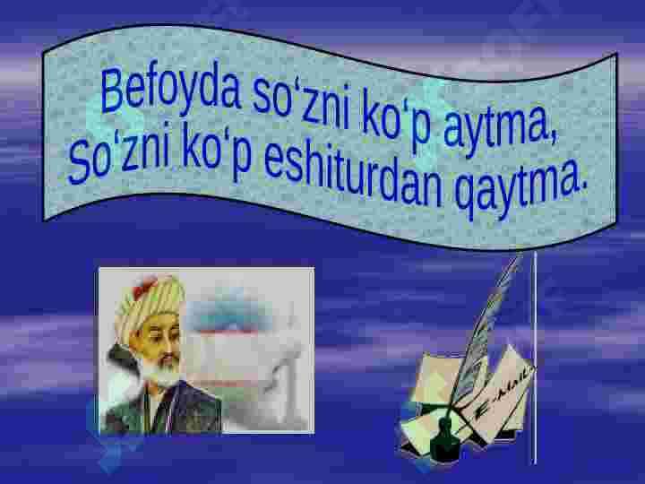 Alisher Navoiy 7