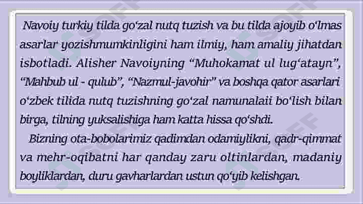 Alisher Navoiyning nutq va notiqlik  haqidagi qarashlari 4