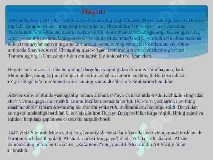 Alisher Navoiy  hayoti  va ijodi 3