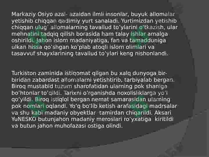 O`zbekistonda mustaqillik yillarida buyuk allomalarning ilmiy adabiy merosiga e`tibor 4