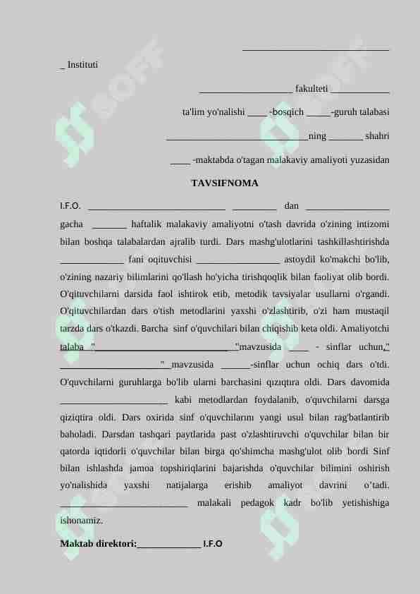 Amaliyot tavsifnomasi. (Pedagogika) 1