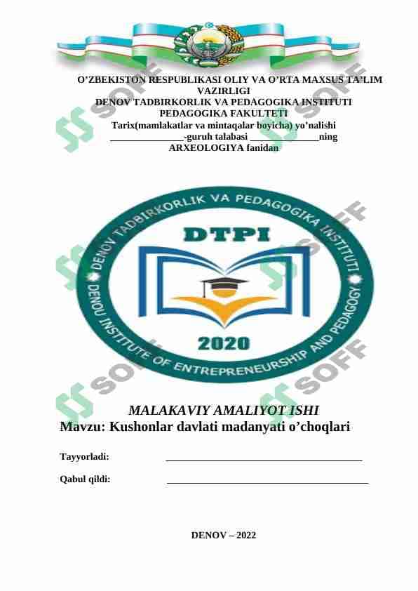 Kushonlar davlati madanyati o’choqlari 1