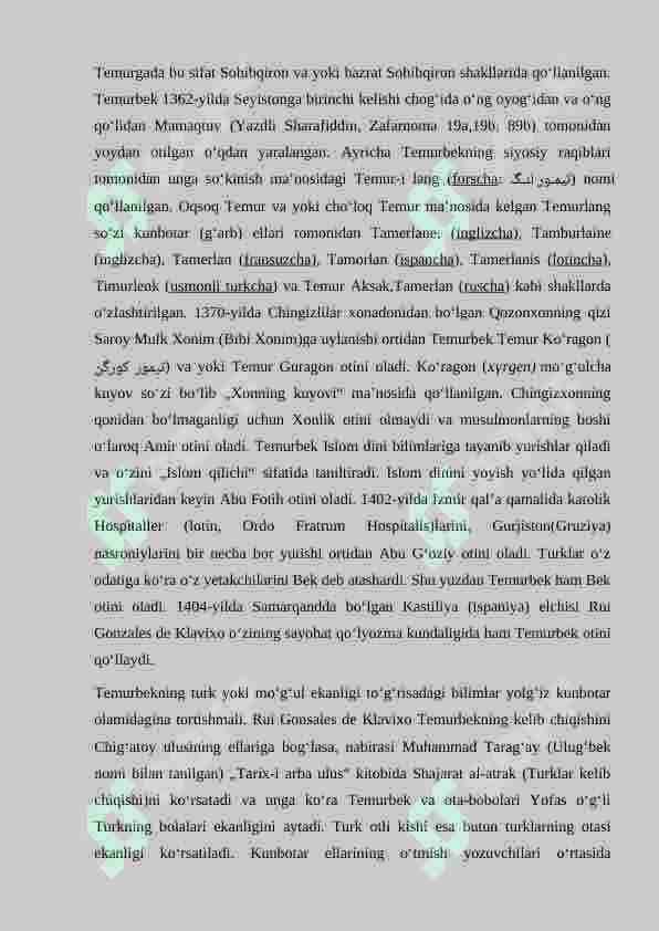 Amir Temur 4