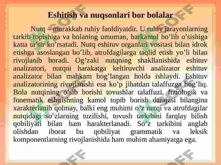 Anomal xulq-atvor  psixogenetikasi 7