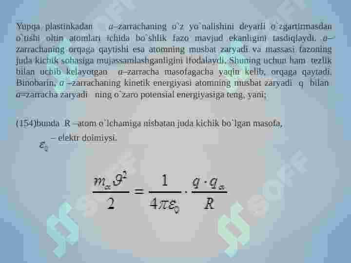 Atom fizikasi 7