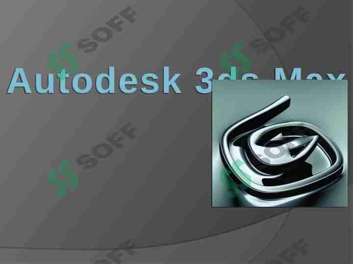 Autodesk 3ds Max
