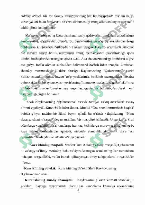 Axloqiy tarbiyada Kaykovusning "Qobusnoma" asaridan   foydalanish 4