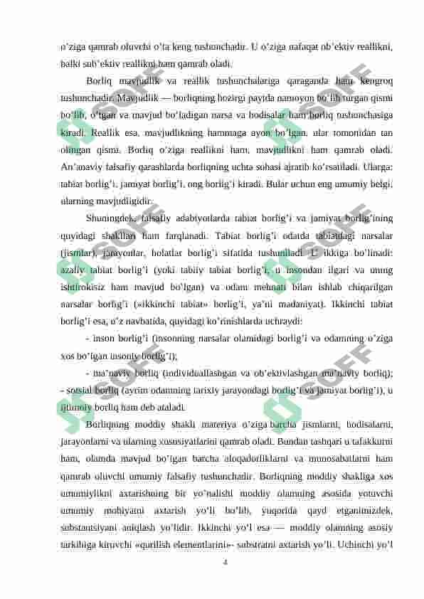 Beruniy tarix falsafasi 4