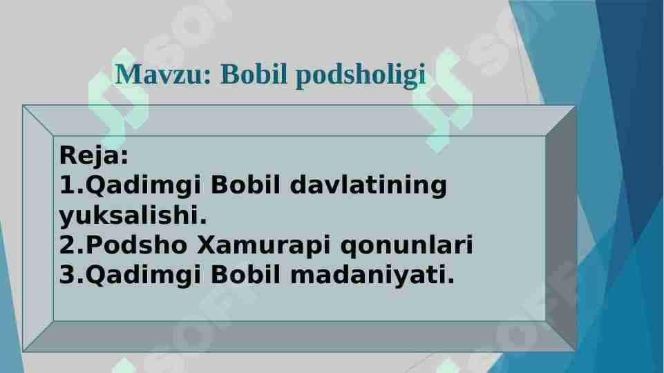 Bobil podsholigi 1