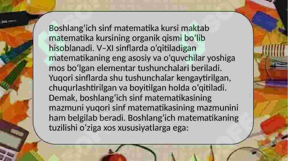 Boshlang‘ich sinflarda matematika o‘qitish metodlari, Induksiyaa. Deduksiya va analogiya metodlar 2