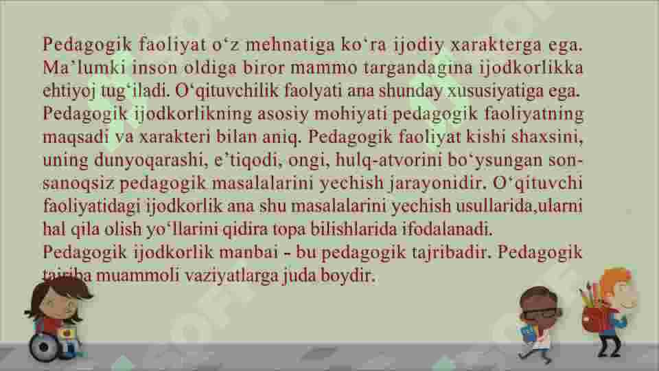 BOSHLANG'ICH MAKTABDA PEDAGOGIK JARAYONNING ZAMONAVIY TENDENSIYALARI VA TEXNOLOGIYALARI 7