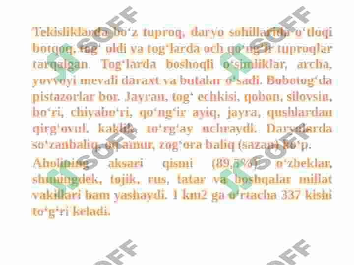 Denov tarixi 6