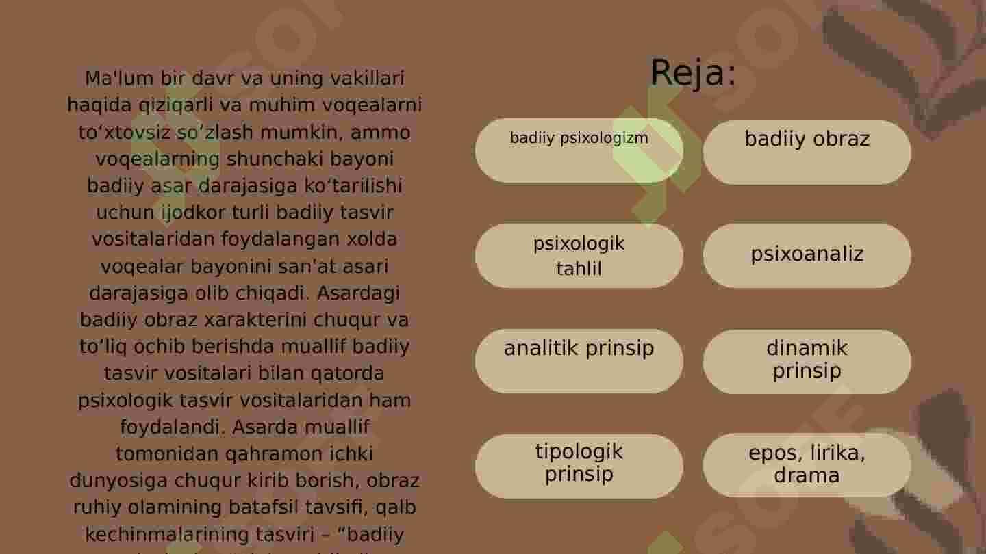 Badiiy psixologizm 2