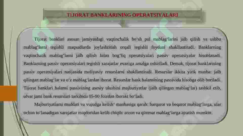 Bank operatsiyalari 7