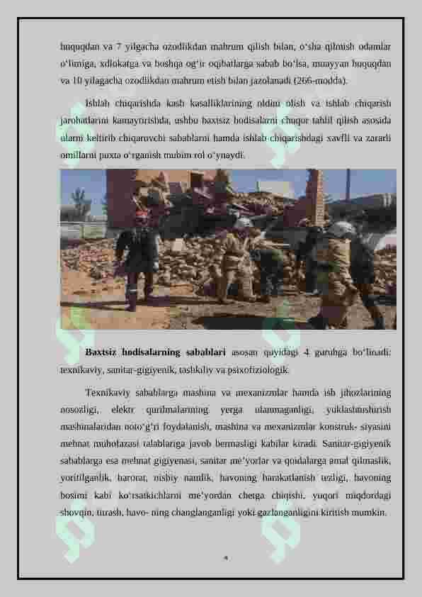 Baxtsiz hodisalar tufayli yuzaga keluvchi umumiy iqtisodiy zararni hisoblash 3