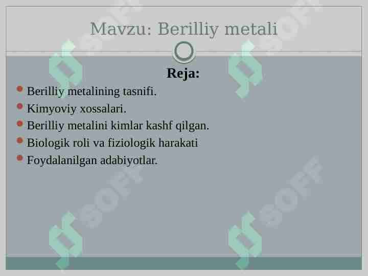 Berilliy metali 1