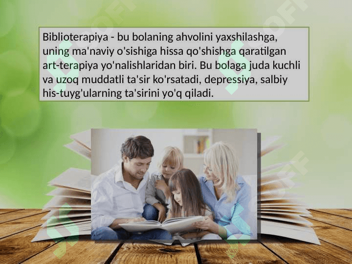Biblioterapiya. 2