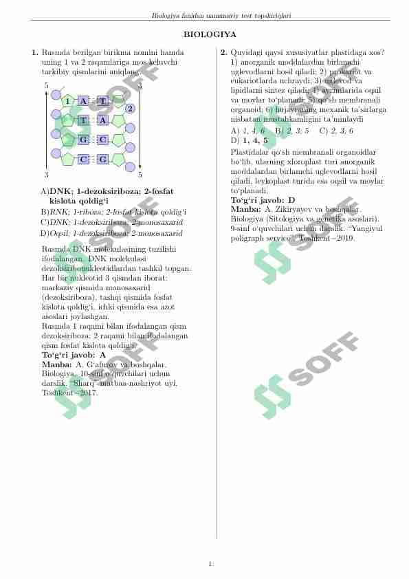DTM BIOLOGIYA NAMUNAVIY TEST 30 TA 1